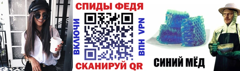 Купить закладки  Карачев  Amphetamine VHQ 
