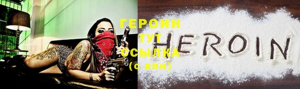 spice Заводоуковск