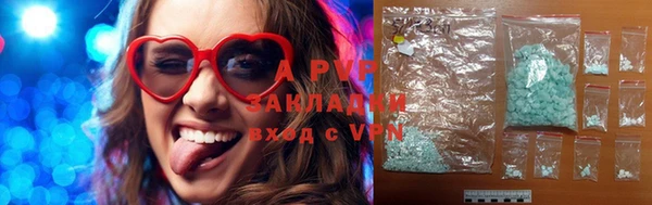 кокаин колумбия Зерноград