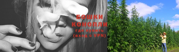 кокаин колумбия Зерноград
