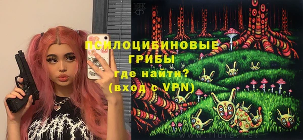кокаин колумбия Зерноград