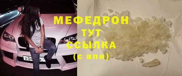 spice Заводоуковск