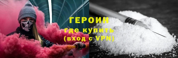 СК Зеленокумск