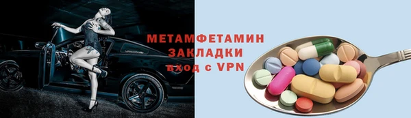 кокаин колумбия Зерноград