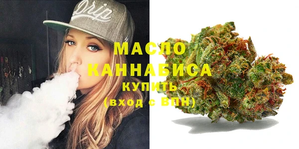 МДМА Заволжск
