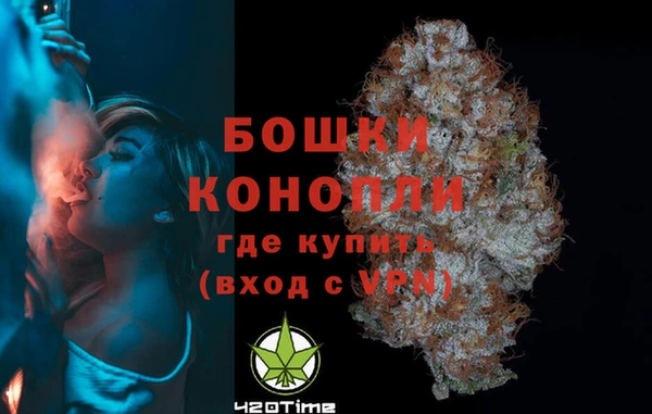 первитин Заволжье