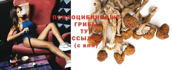 кокаин колумбия Зерноград