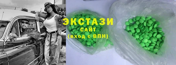 кокаин колумбия Зерноград